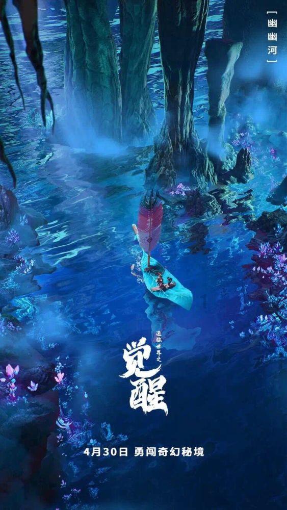 救援毕业女孩