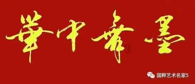 尾盘：美股小幅上扬 道指与标普指数有望再创新高