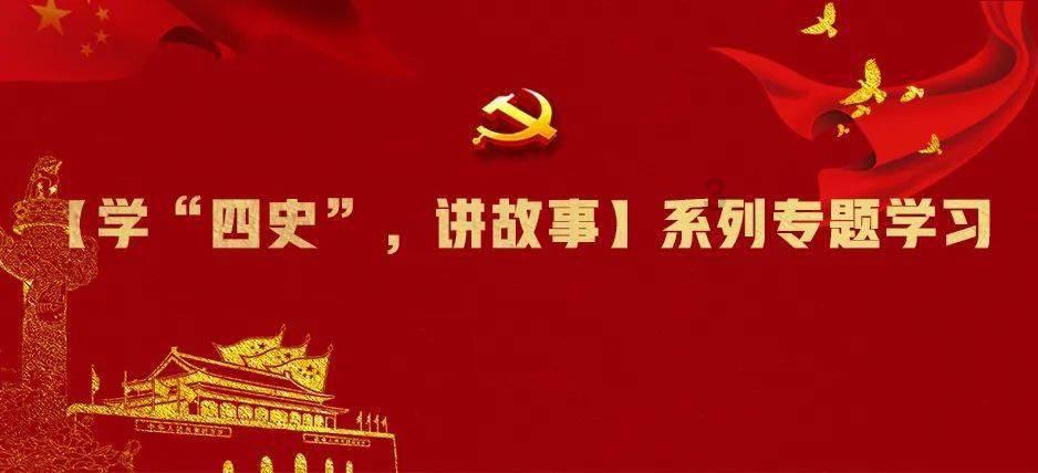 波斯王子3
