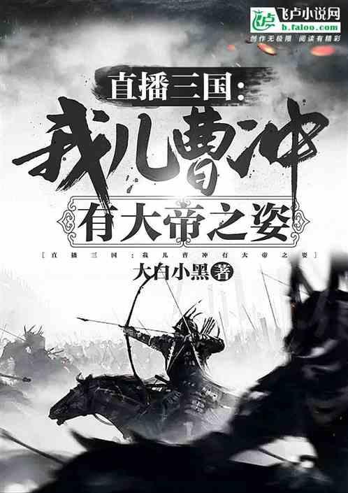 距离历史高点缩水690亿，张坤在管规模655亿 多只重仓股或因“超限”而被动减持
