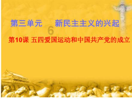 《浪姐5》举荐计划褒贬不一，16人主动争取，杨颖解封后或加盟