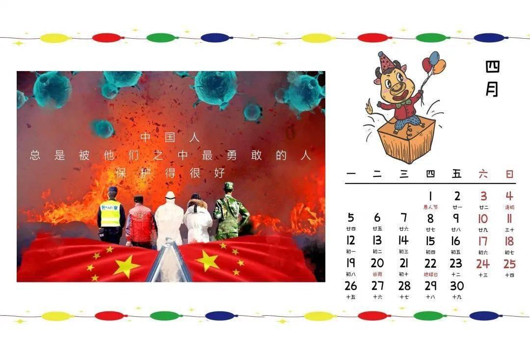 谁有排球少年漫画鼠绘版全集，只要鼠绘的繁体中文的，不要简体中文，b漫tx翻译错漏百出游戏画面
