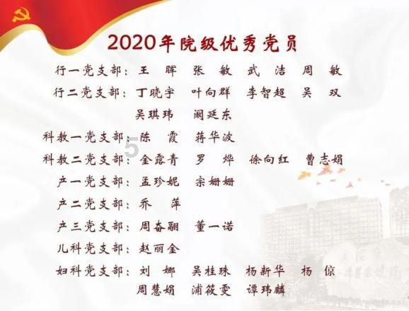 发展绿色循环经济 政学研界代表共论再生资源回收利用