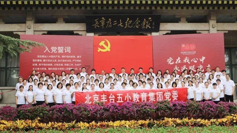 退伍军人当村医,守护家乡廿二载!惠安这一家获评泉州市文明家庭