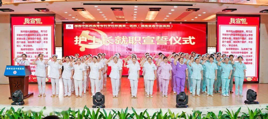 2024全省两会特别报道 两会声音|张忠凯委员 发挥辐射效应 让“冷”冰雪持续“热”起来